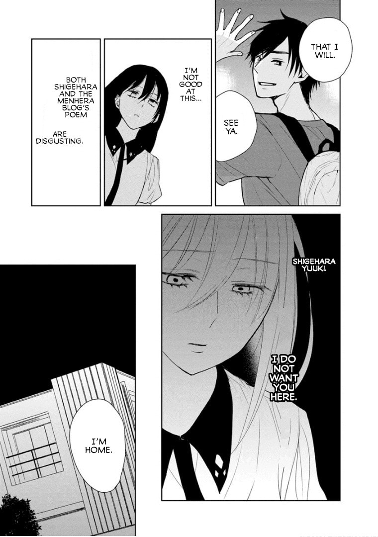 Read Last Menhealer chapter 11 image 8 on Lezhin