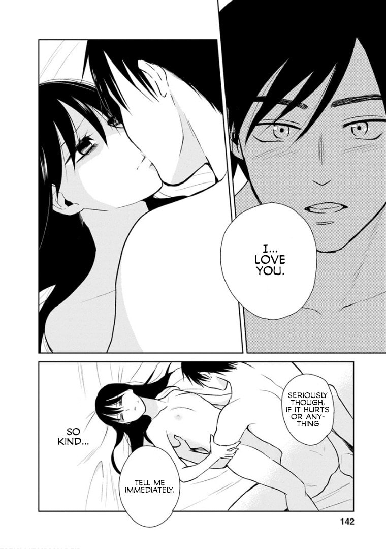 Read Last Menhealer chapter 12 image 11 on Lezhin