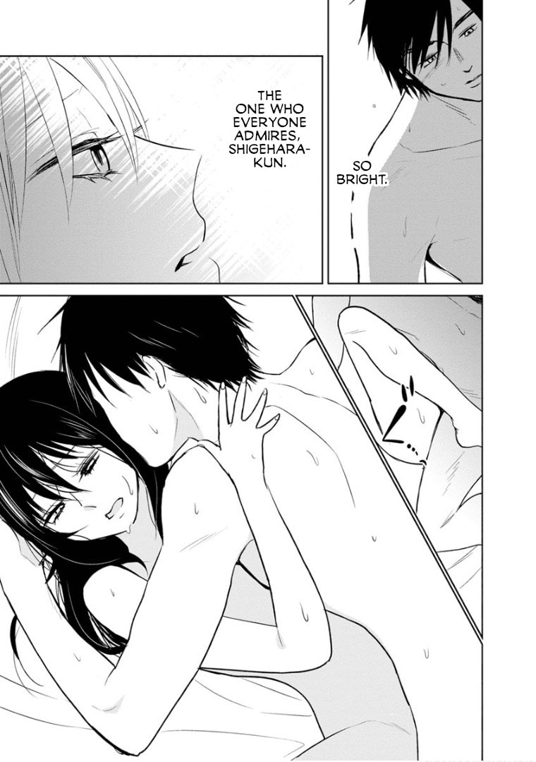 Read Last Menhealer chapter 12 image 12 on Lezhin