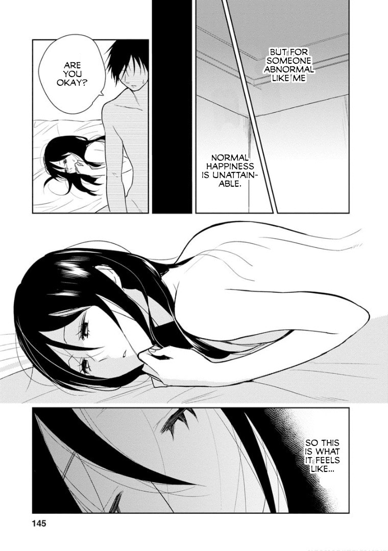 Read Last Menhealer chapter 12 image 14 on Lezhin