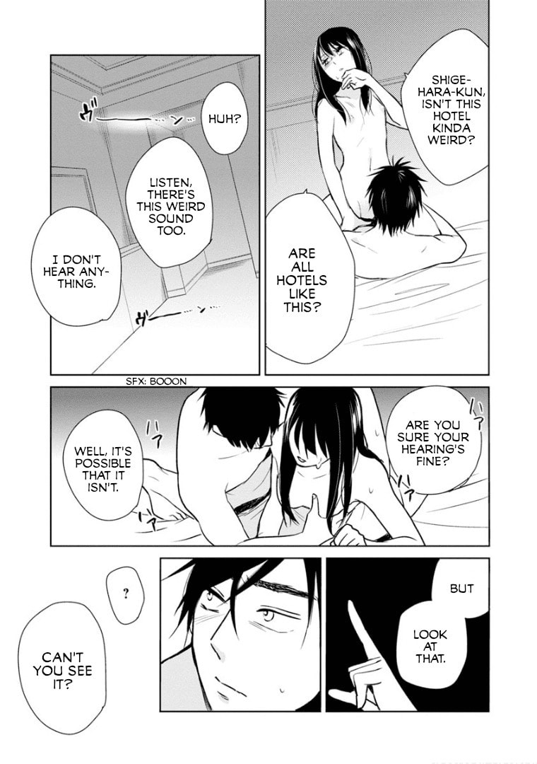 Read Last Menhealer chapter 12 image 18 on Lezhin