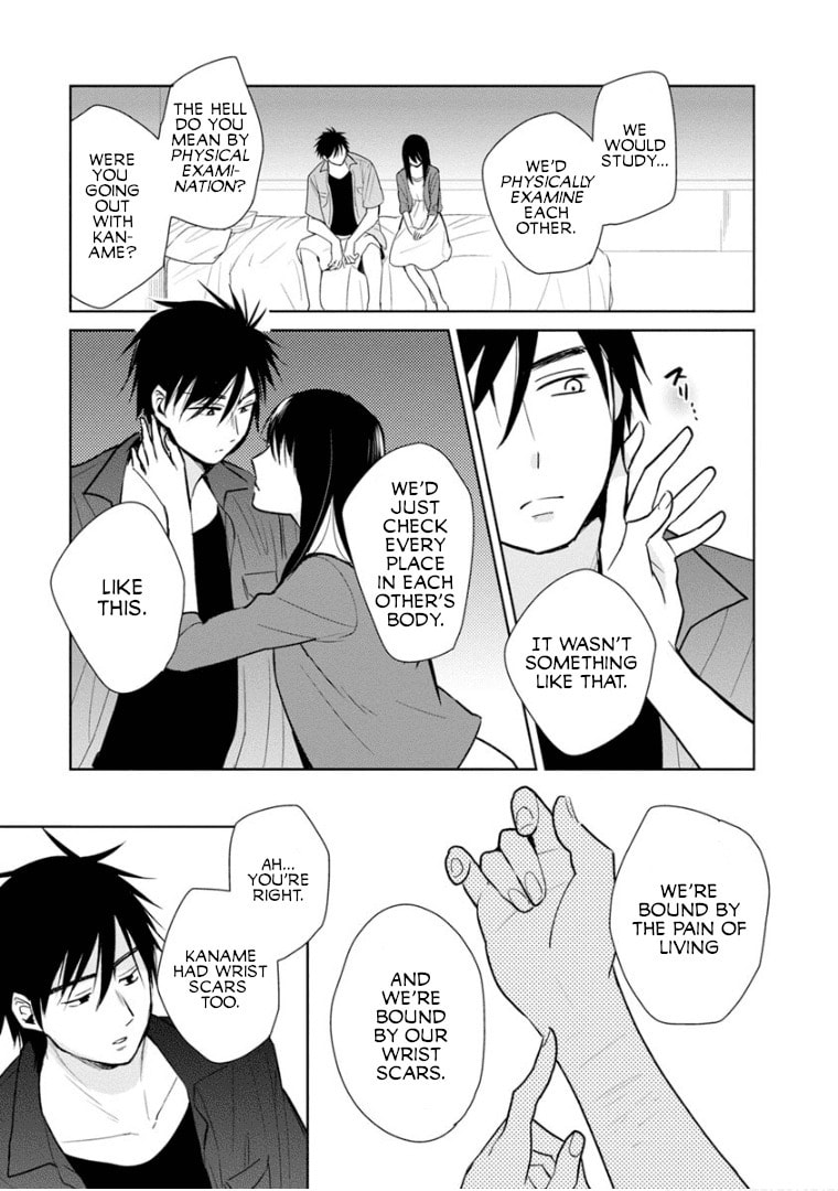 Read Last Menhealer chapter 12 image 4 on Lezhin