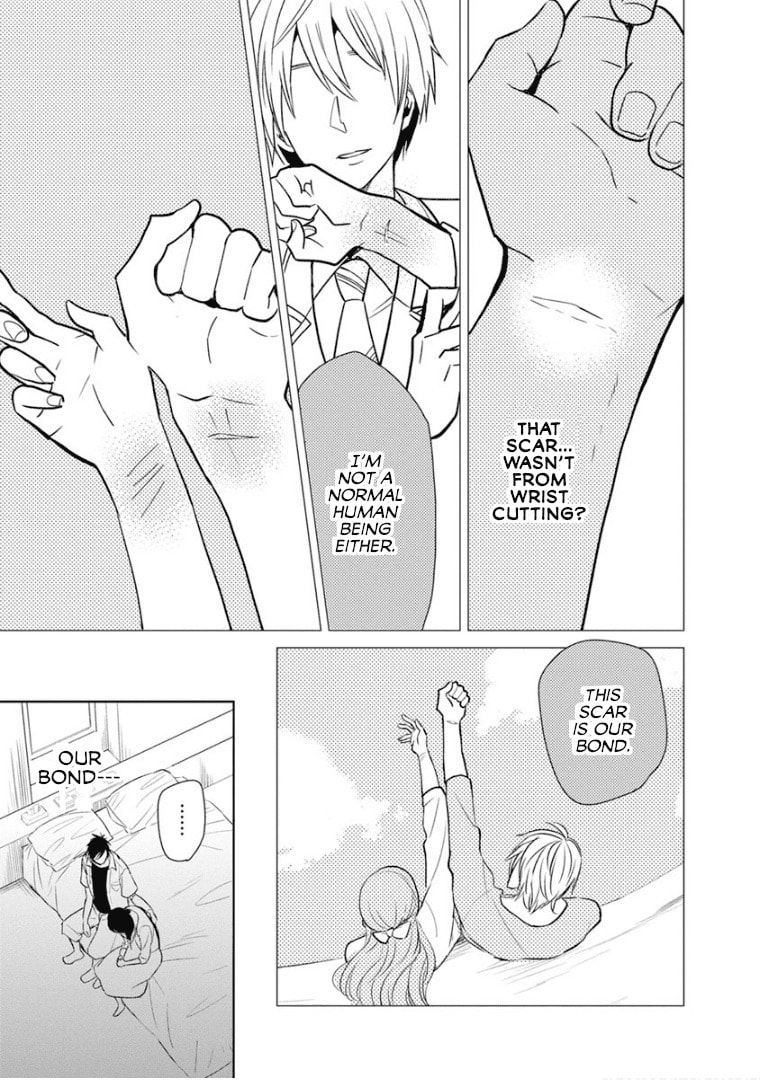 Read Last Menhealer chapter 12 image 6 on Lezhin