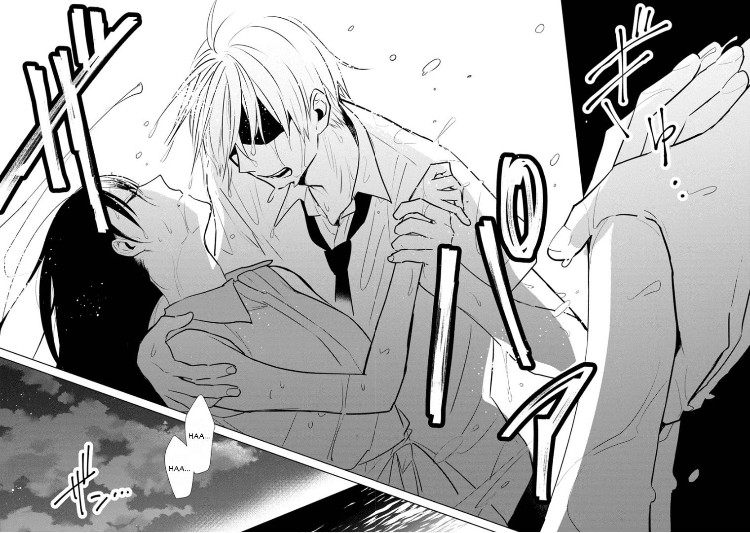 Read Last Menhealer chapter 14 image 10 on Lezhin