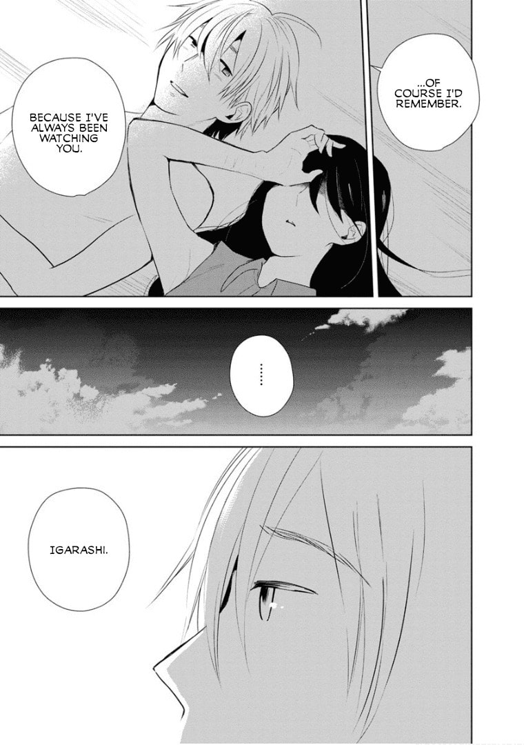 Read Last Menhealer chapter 14 image 12 on Lezhin