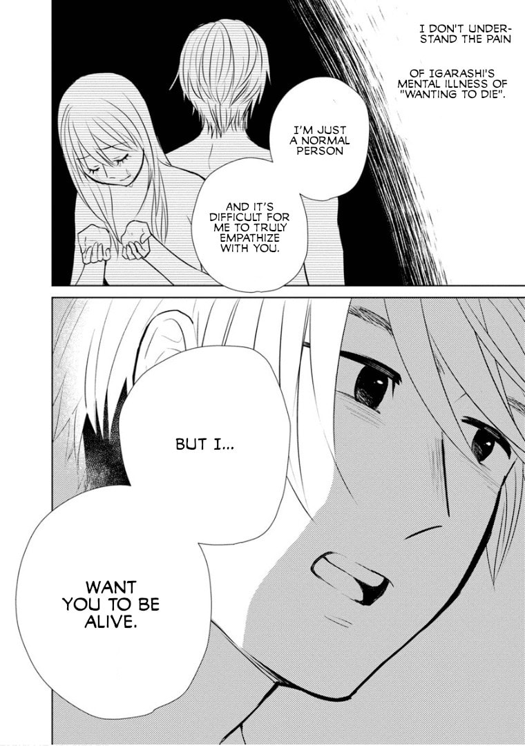 Read Last Menhealer chapter 14 image 13 on Lezhin