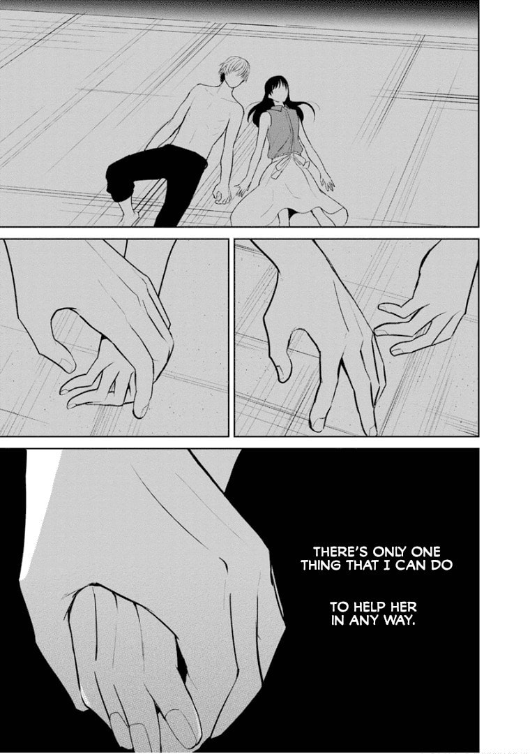 Read Last Menhealer chapter 14 image 14 on Lezhin