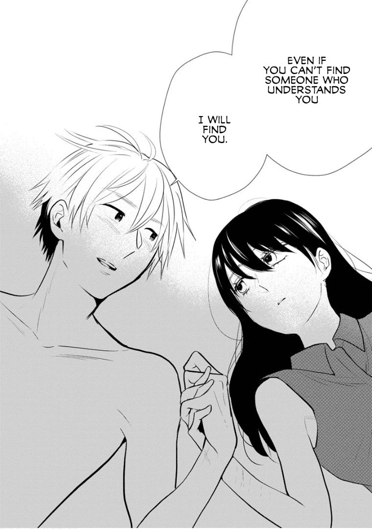 Read Last Menhealer chapter 14 image 15 on Lezhin