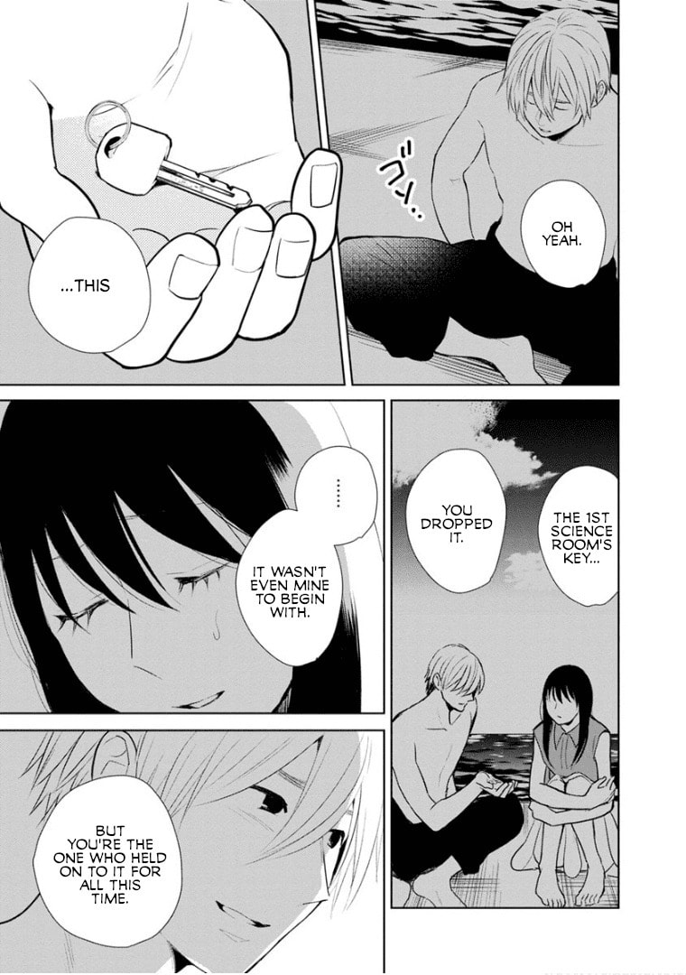 Read Last Menhealer chapter 14 image 18 on Lezhin