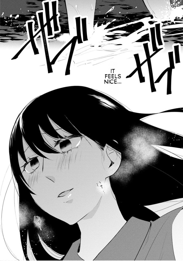 Read Last Menhealer chapter 14 image 2 on Lezhin