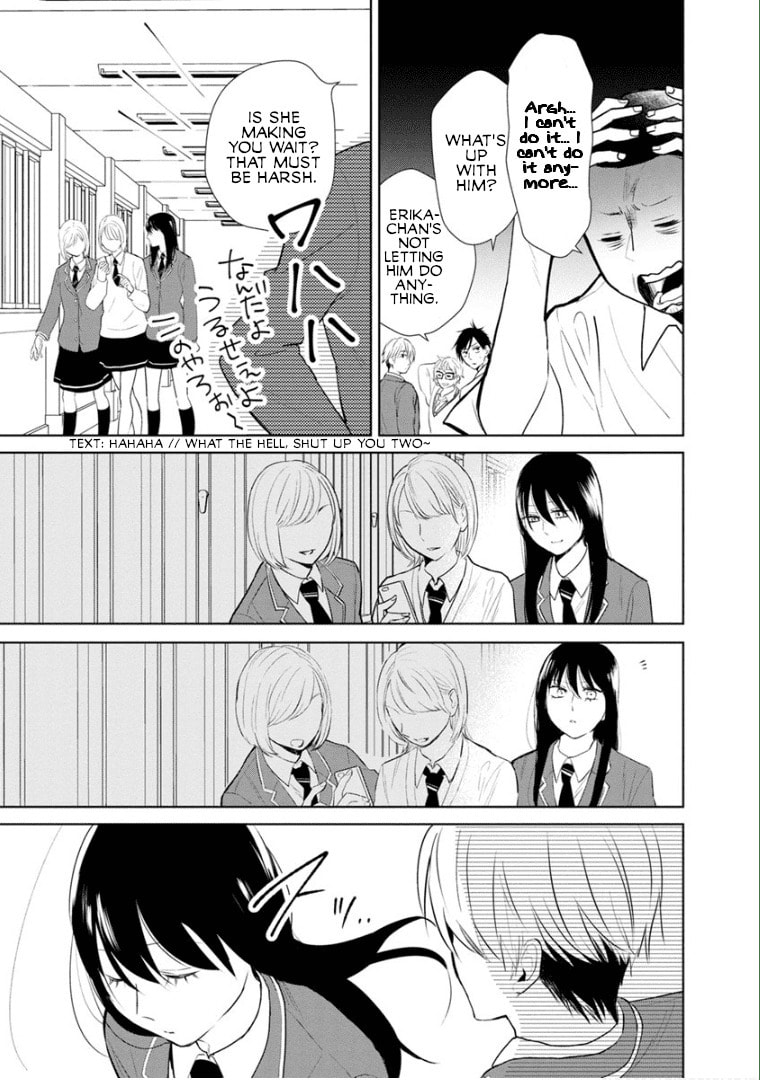 Read Last Menhealer chapter 14 image 20 on Lezhin