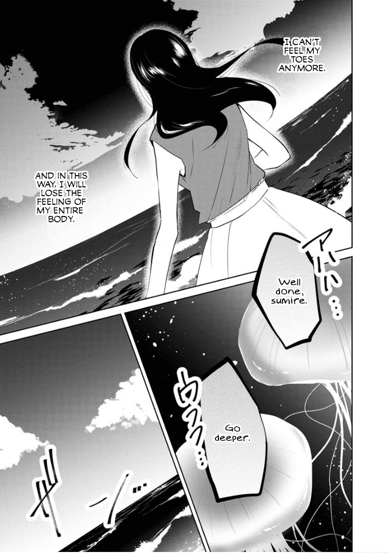 Read Last Menhealer chapter 14 image 3 on Lezhin