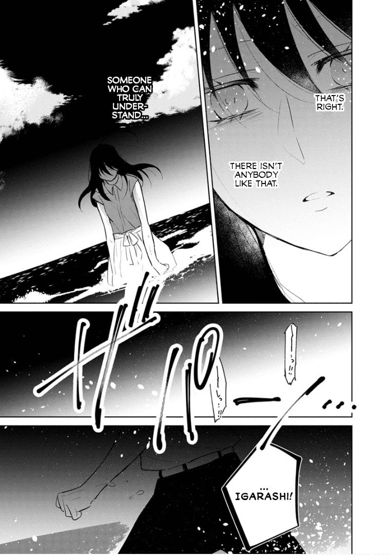 Read Last Menhealer chapter 14 image 5 on Lezhin