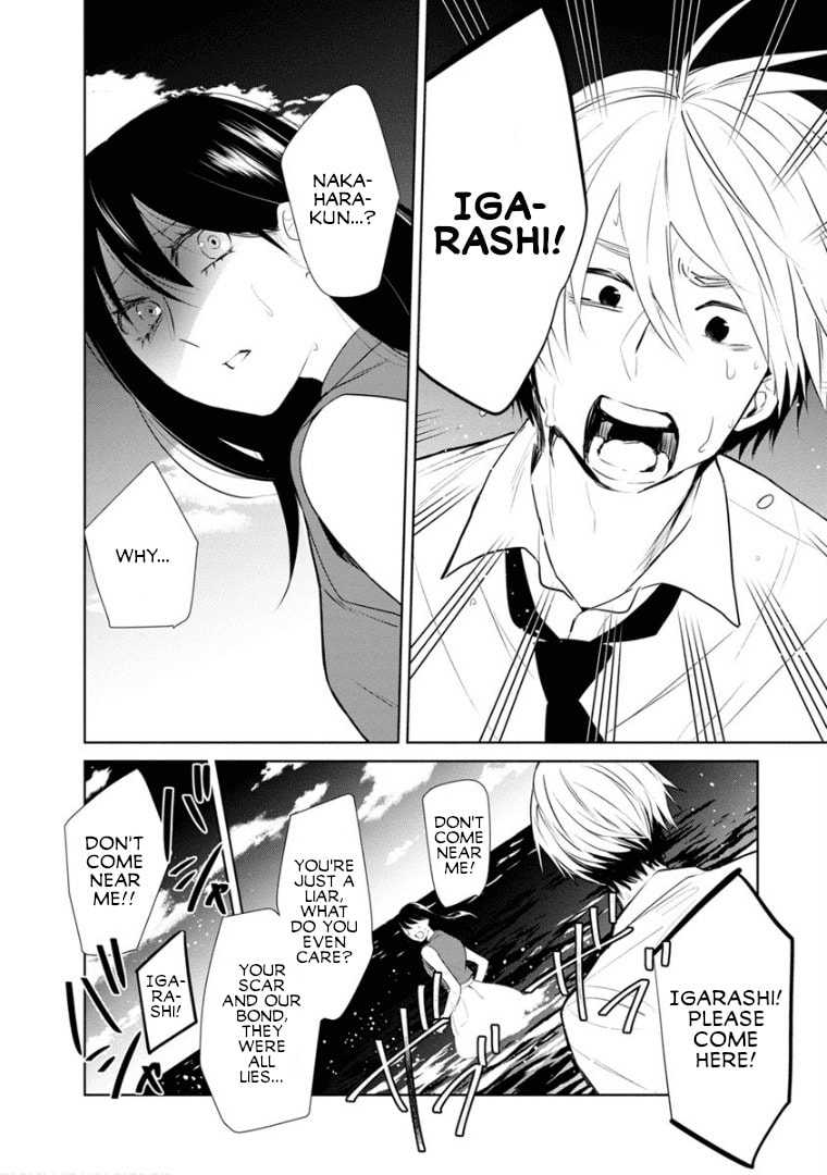 Read Last Menhealer chapter 14 image 6 on Lezhin