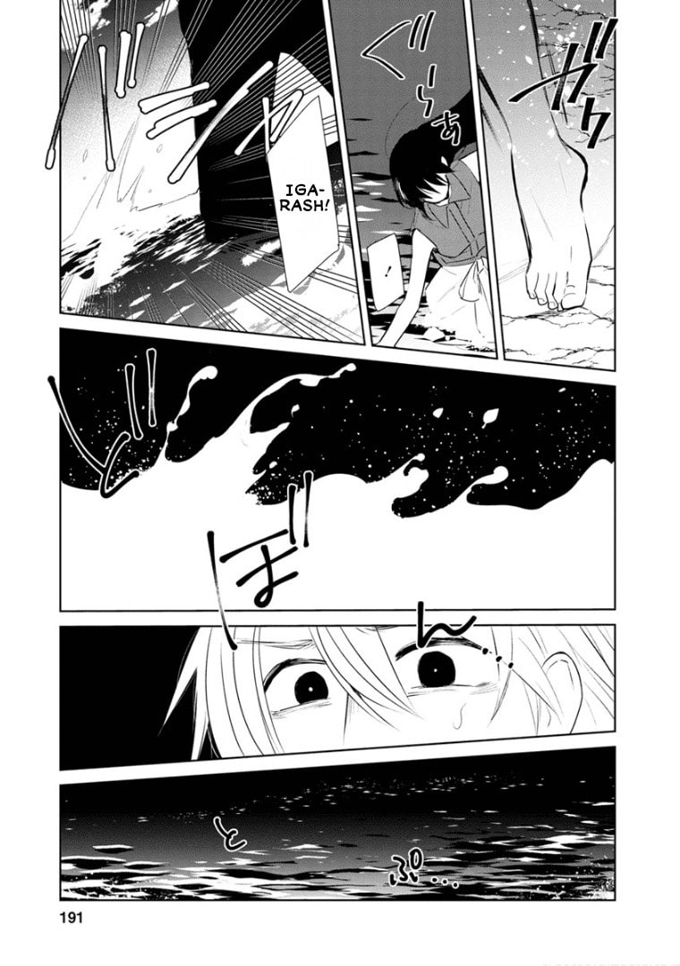 Read Last Menhealer chapter 14 image 7 on Lezhin