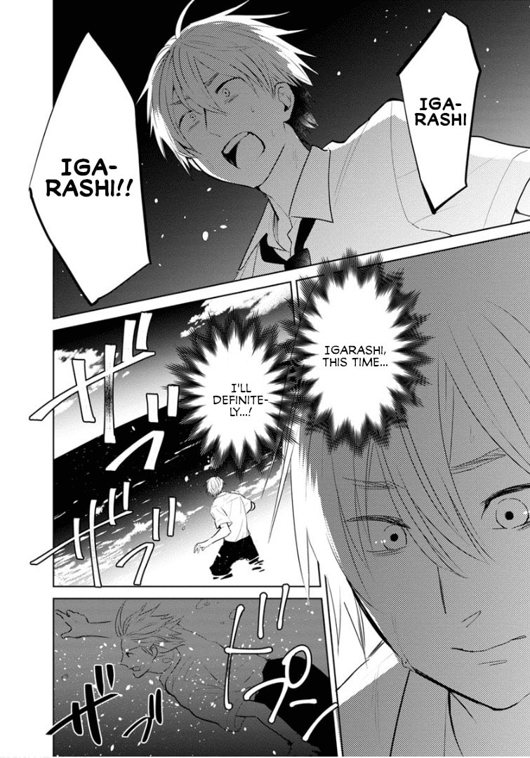 Read Last Menhealer chapter 14 image 8 on Lezhin