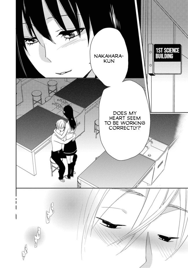 Read Last Menhealer chapter 2 image 1 on Lezhin