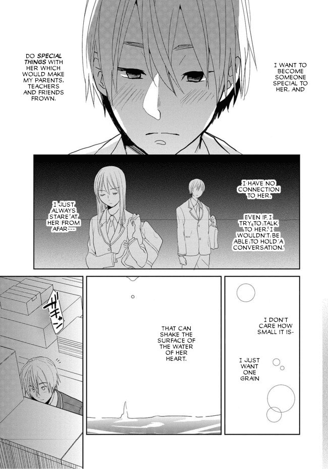 Read Last Menhealer chapter 2 image 10 on Lezhin