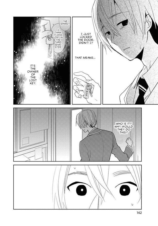 Read Last Menhealer chapter 2 image 11 on Lezhin