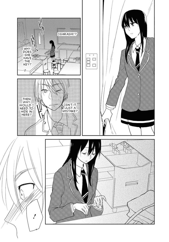 Read Last Menhealer chapter 2 image 12 on Lezhin