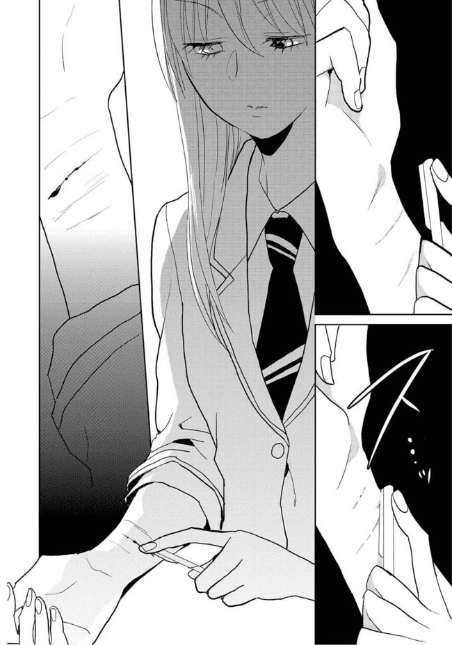 Read Last Menhealer chapter 2 image 13 on Lezhin