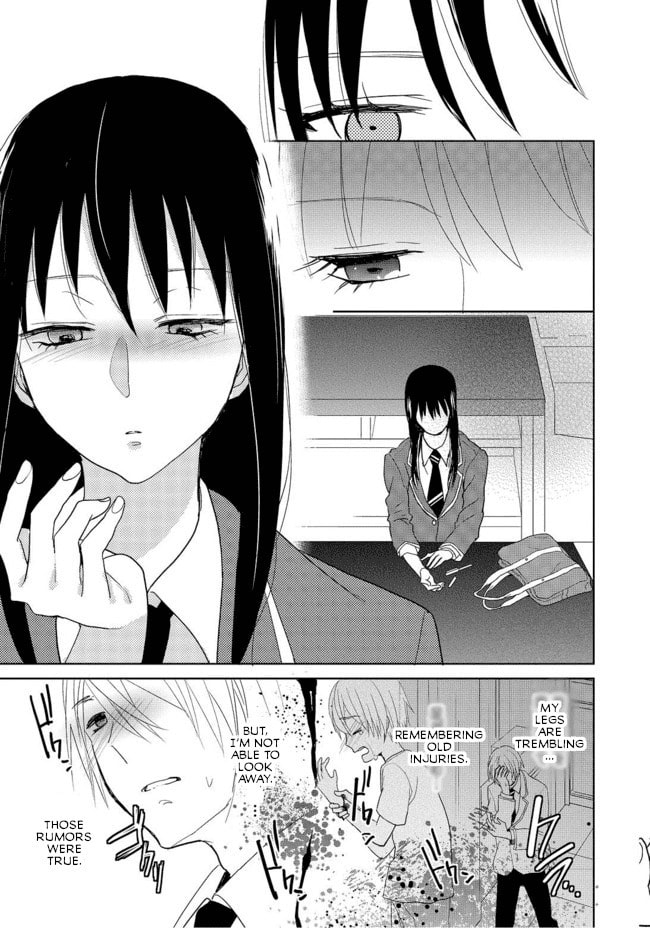 Read Last Menhealer chapter 2 image 14 on Lezhin