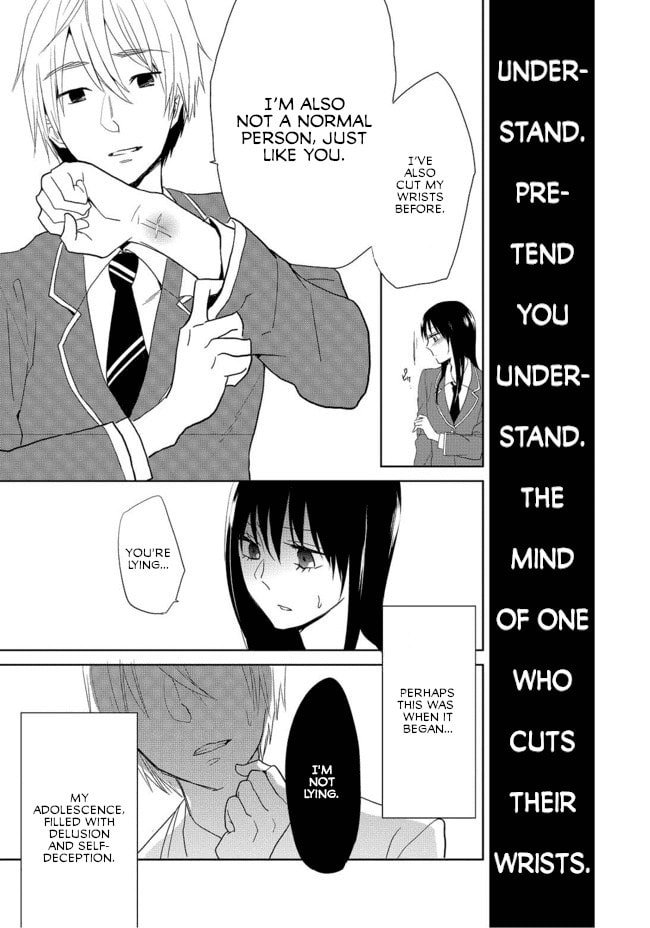Read Last Menhealer chapter 2 image 18 on Lezhin