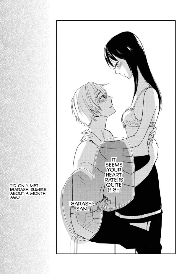 Read Last Menhealer chapter 2 image 2 on Lezhin