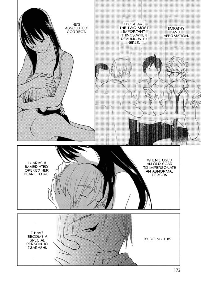 Read Last Menhealer chapter 2 image 21 on Lezhin