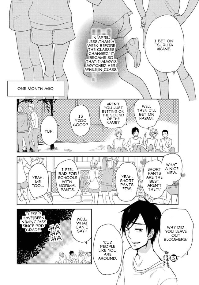 Read Last Menhealer chapter 2 image 3 on Lezhin