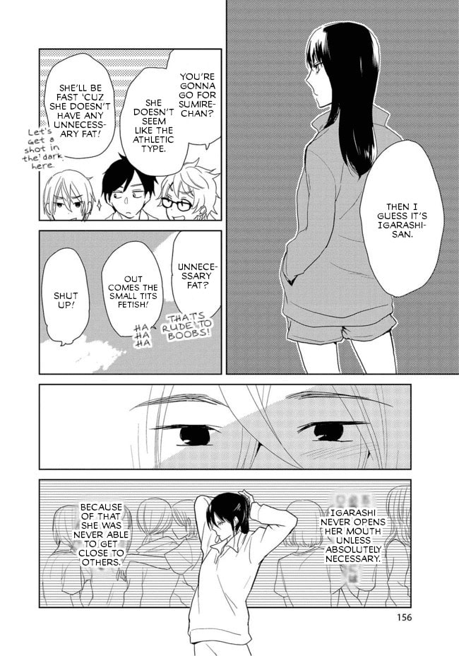 Read Last Menhealer chapter 2 image 5 on Lezhin