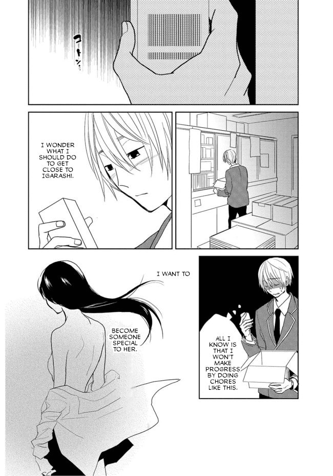 Read Last Menhealer chapter 2 image 9 on Lezhin