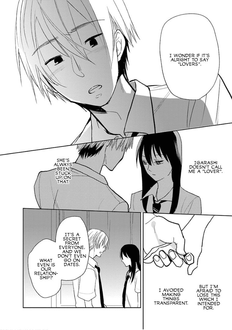 Read Last Menhealer chapter 5 image 11 on Lezhin