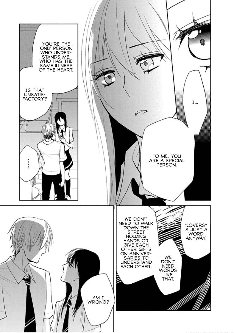 Read Last Menhealer chapter 5 image 12 on Lezhin