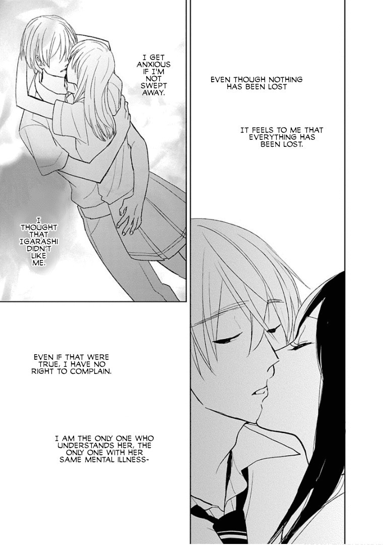 Read Last Menhealer chapter 5 image 14 on Lezhin