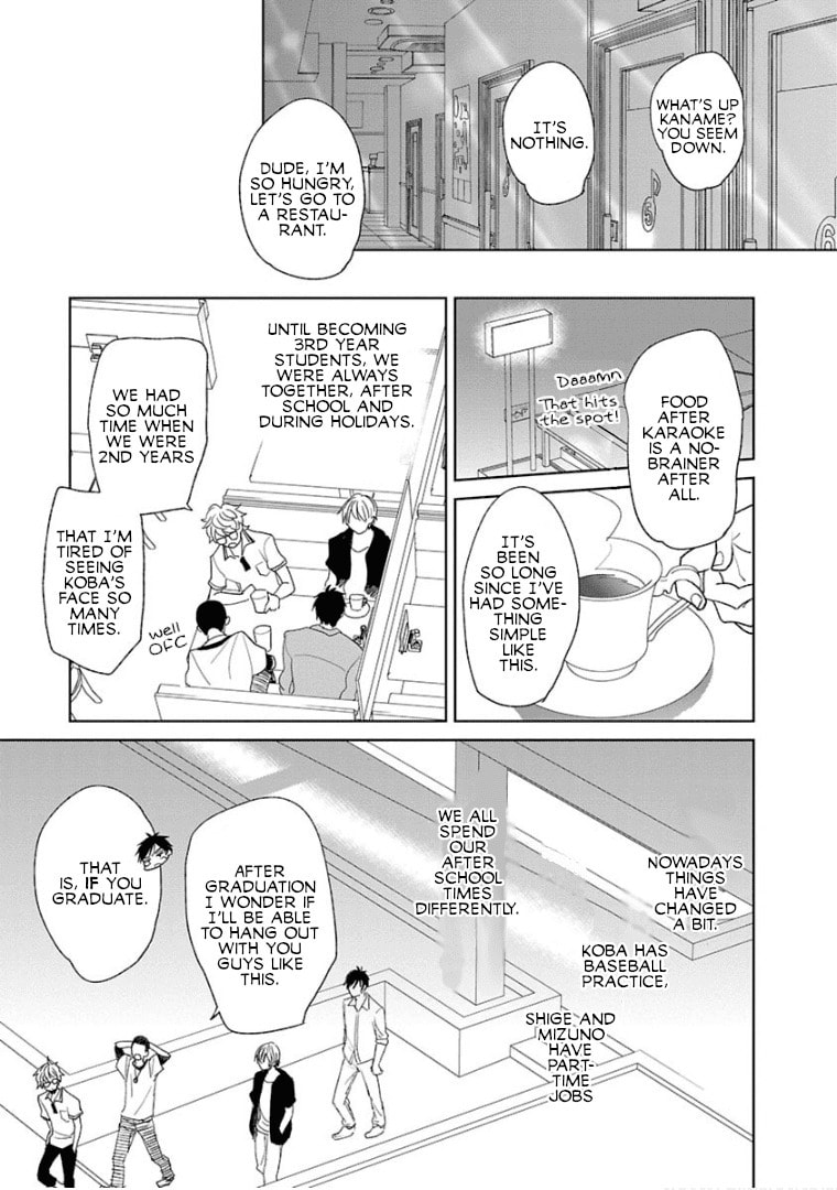 Read Last Menhealer chapter 5 image 16 on Lezhin