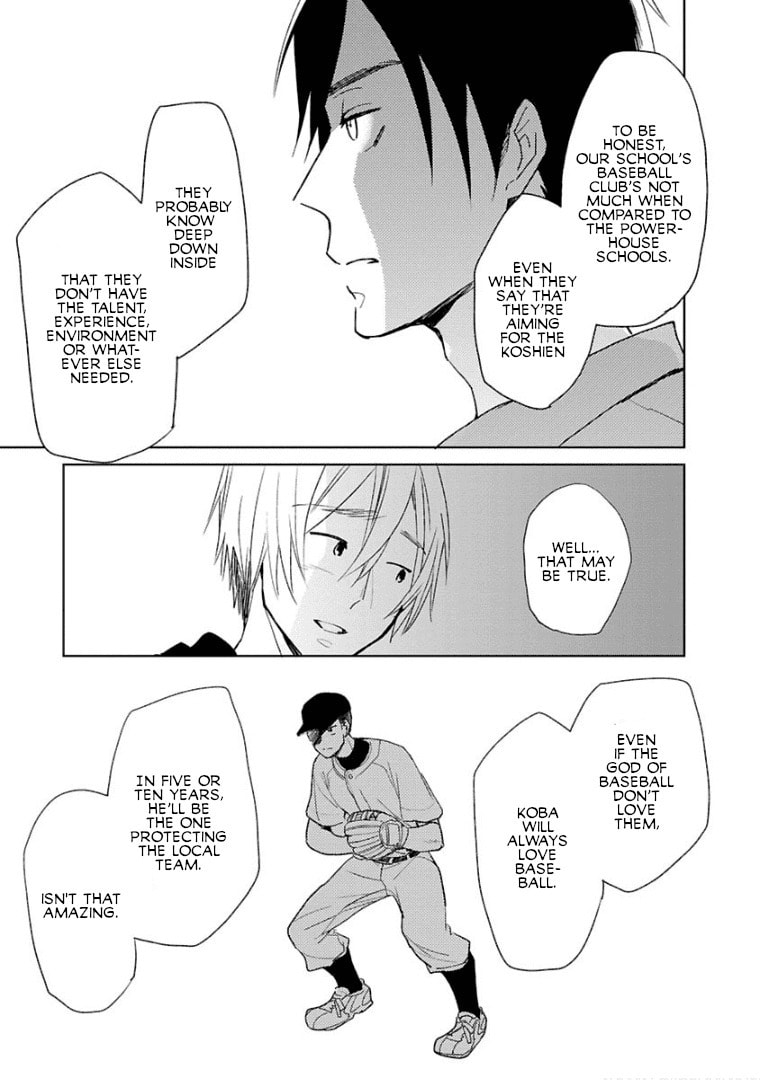 Read Last Menhealer chapter 5 image 18 on Lezhin