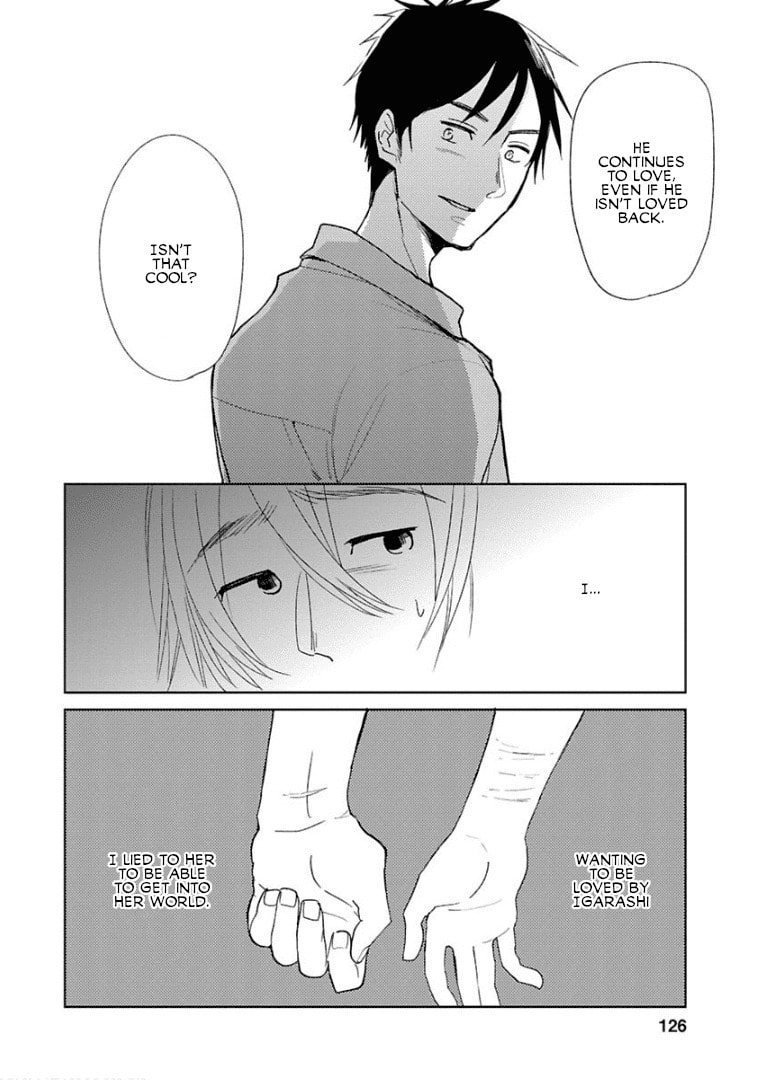 Read Last Menhealer chapter 5 image 19 on Lezhin