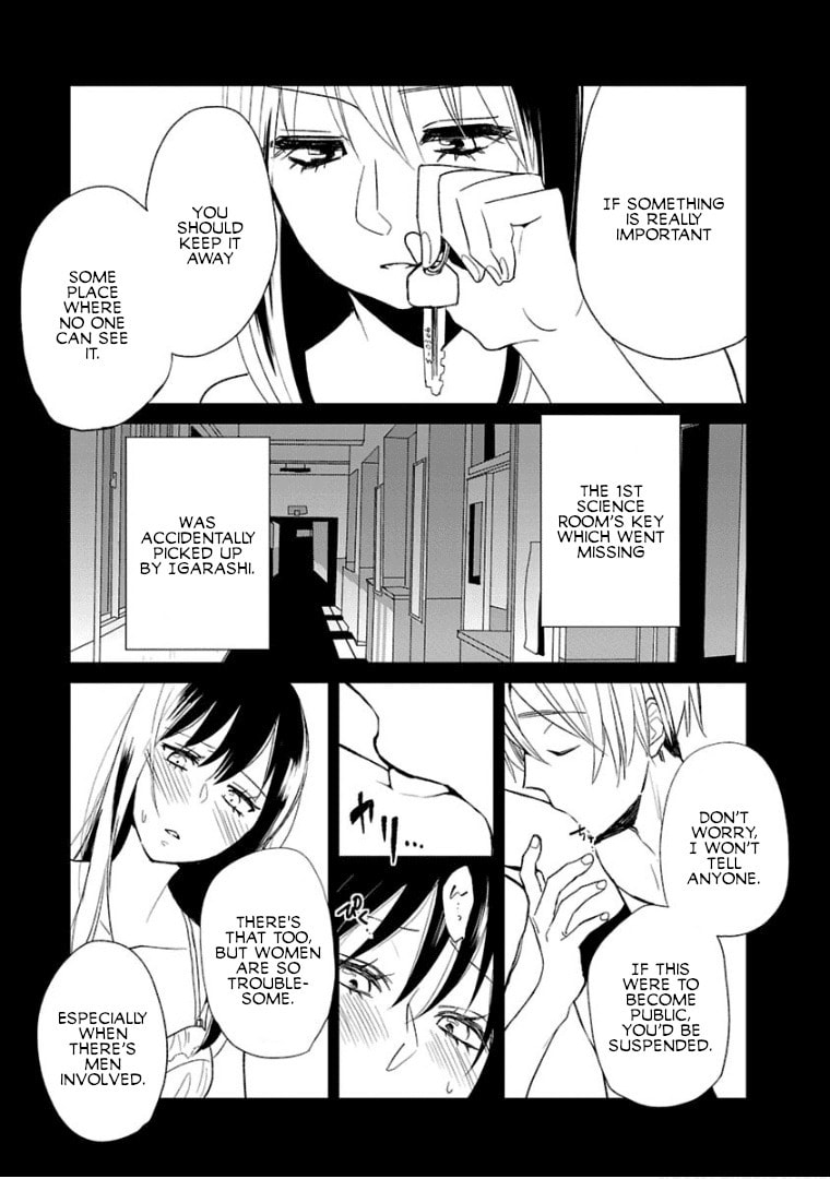 Read Last Menhealer chapter 5 image 2 on Lezhin