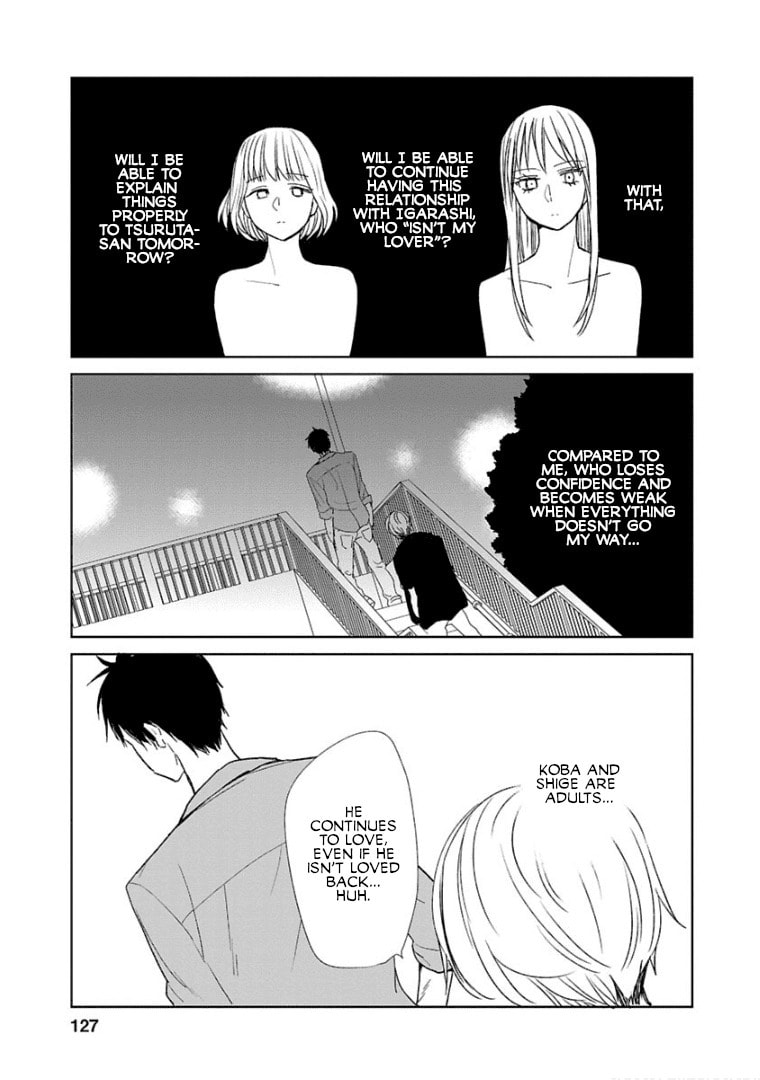 Read Last Menhealer chapter 5 image 20 on Lezhin