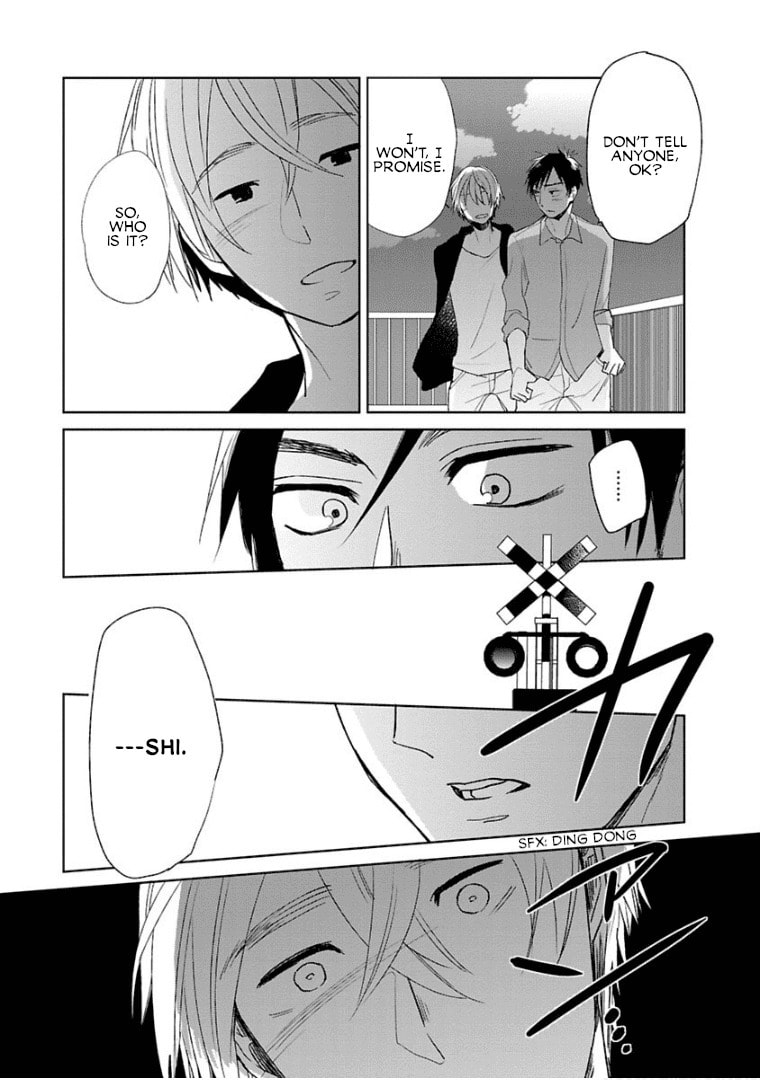 Read Last Menhealer chapter 5 image 22 on Lezhin