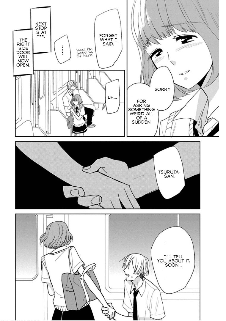 Read Last Menhealer chapter 5 image 5 on Lezhin