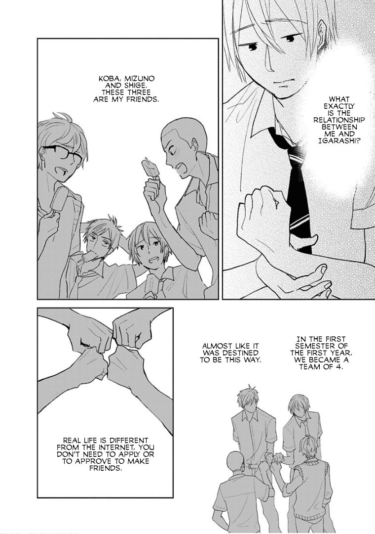 Read Last Menhealer chapter 5 image 7 on Lezhin