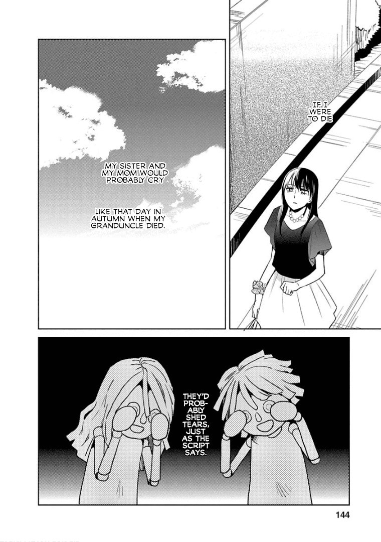 Read Last Menhealer chapter 6 image 11 on Lezhin