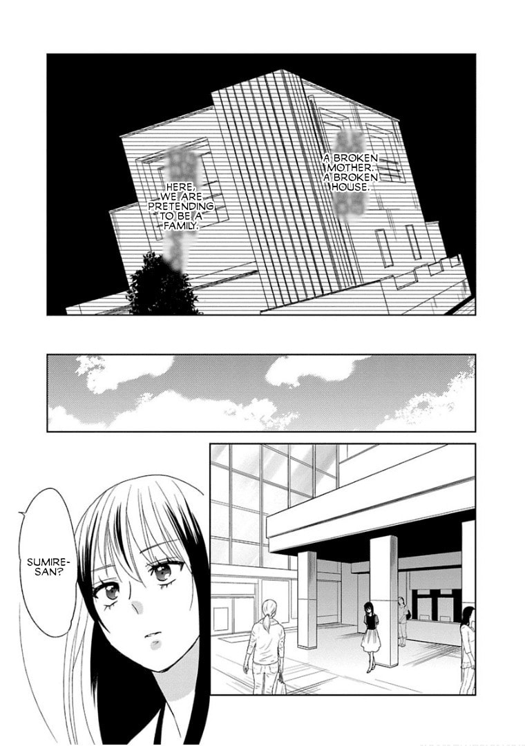 Read Last Menhealer chapter 6 image 12 on Lezhin