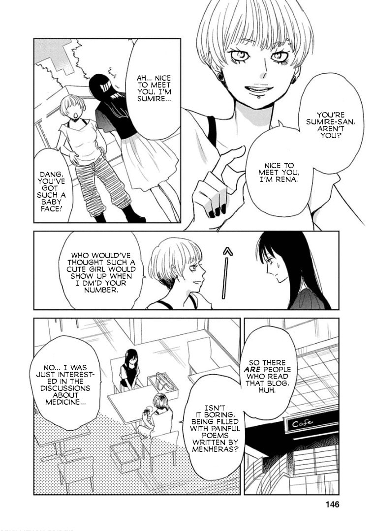 Read Last Menhealer chapter 6 image 13 on Lezhin