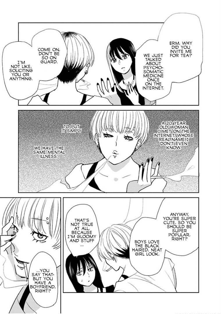 Read Last Menhealer chapter 6 image 14 on Lezhin