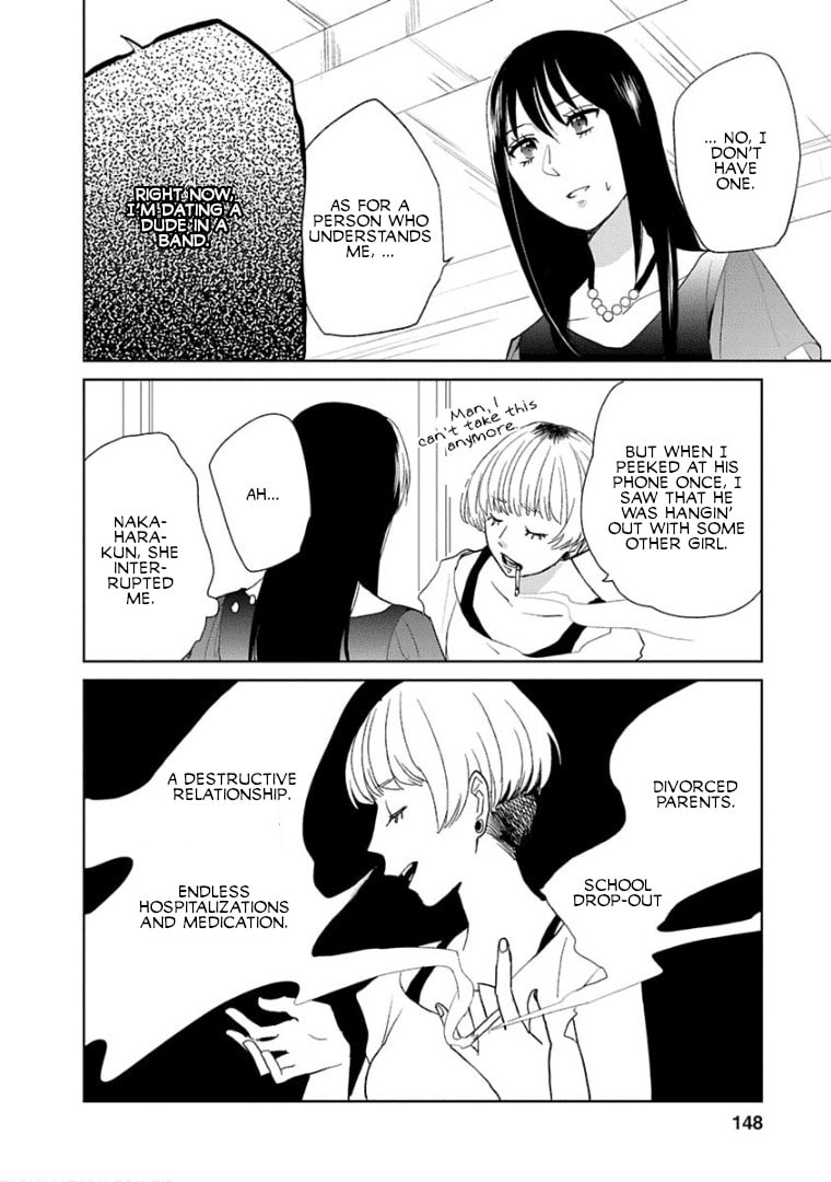 Read Last Menhealer chapter 6 image 15 on Lezhin