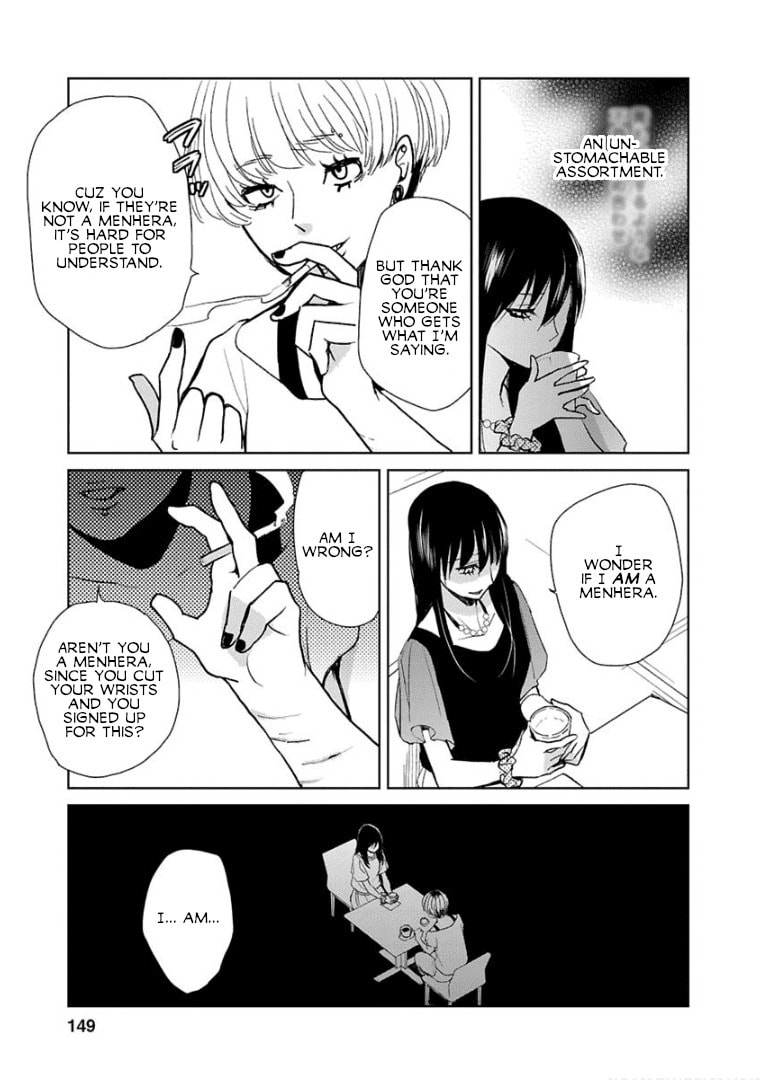 Read Last Menhealer chapter 6 image 16 on Lezhin