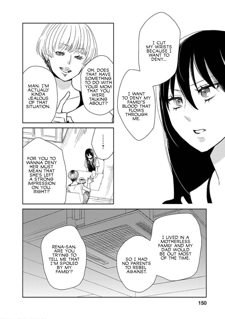 Read Last Menhealer chapter 6 image 17 on Lezhin
